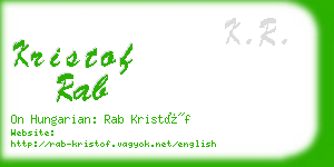 kristof rab business card